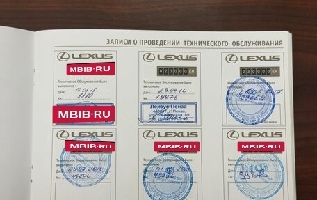 Lexus GX II, 2014 год, 4 500 000 рублей, 32 фотография
