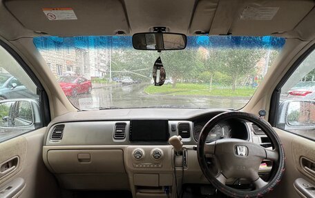Honda Stepwgn II рестайлинг, 2001 год, 630 000 рублей, 8 фотография
