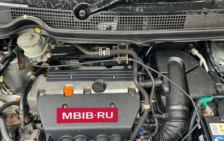 Honda Stepwgn II рестайлинг, 2001 год, 630 000 рублей, 13 фотография