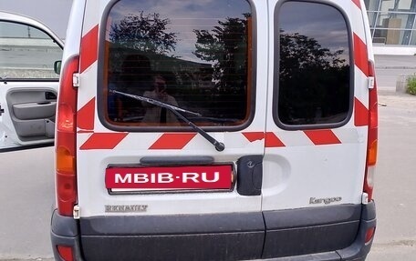 Renault Kangoo II рестайлинг, 2008 год, 420 000 рублей, 2 фотография