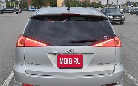 Toyota Caldina, 2002 год, 900 000 рублей, 5 фотография