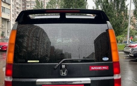 Honda Stepwgn II рестайлинг, 2001 год, 630 000 рублей, 7 фотография