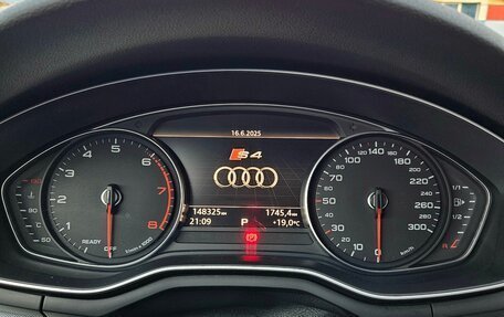 Audi A4, 2016 год, 2 200 000 рублей, 15 фотография