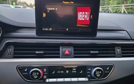 Audi A4, 2016 год, 2 200 000 рублей, 16 фотография