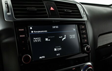 KIA Mohave I, 2019 год, 2 949 777 рублей, 18 фотография