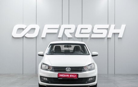Volkswagen Polo VI (EU Market), 2017 год, 970 000 рублей, 3 фотография