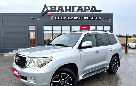 Toyota Land Cruiser 200, 2008 год, 2 600 000 рублей, 2 фотография