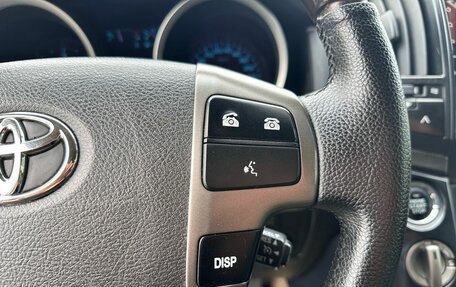 Toyota Land Cruiser 200, 2008 год, 2 600 000 рублей, 16 фотография