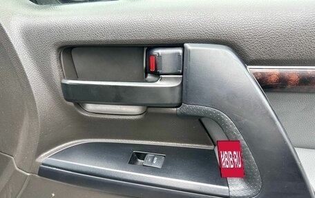 Toyota Land Cruiser 200, 2008 год, 2 600 000 рублей, 27 фотография