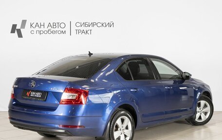 Skoda Octavia, 2018 год, 1 700 000 рублей, 2 фотография