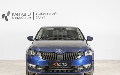Skoda Octavia, 2018 год, 1 700 000 рублей, 7 фотография
