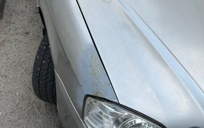 KIA Magentis I, 2005 год, 350 000 рублей, 1 фотография