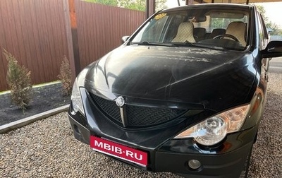 SsangYong Actyon Sports II, 2007 год, 500 000 рублей, 1 фотография