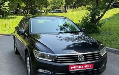 Volkswagen Passat B8 рестайлинг, 2018 год, 2 200 000 рублей, 1 фотография