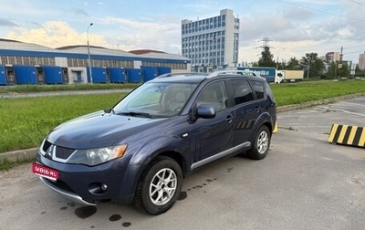 Mitsubishi Outlander III рестайлинг 3, 2008 год, 890 000 рублей, 1 фотография