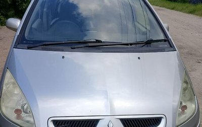 Mitsubishi Colt VI рестайлинг, 2004 год, 430 000 рублей, 1 фотография