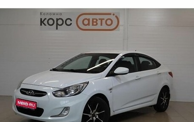 Hyundai Solaris II рестайлинг, 2012 год, 696 000 рублей, 1 фотография