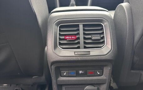Volkswagen Tiguan II, 2017 год, 2 250 000 рублей, 4 фотография