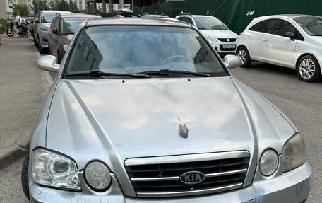KIA Magentis I, 2005 год, 350 000 рублей, 5 фотография