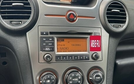 KIA Carens III (RP), 2010 год, 650 000 рублей, 17 фотография