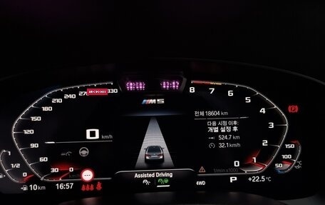 BMW M5, 2022 год, 14 350 000 рублей, 13 фотография