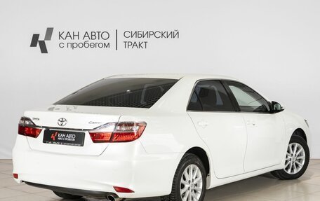 Toyota Camry, 2016 год, 2 266 300 рублей, 2 фотография