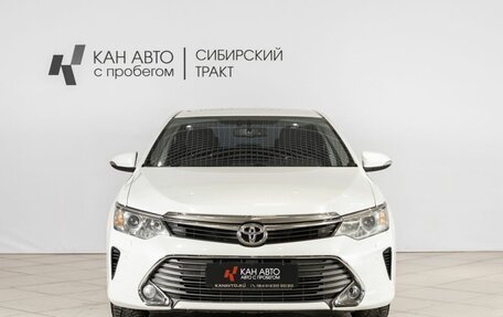 Toyota Camry, 2016 год, 2 266 300 рублей, 7 фотография
