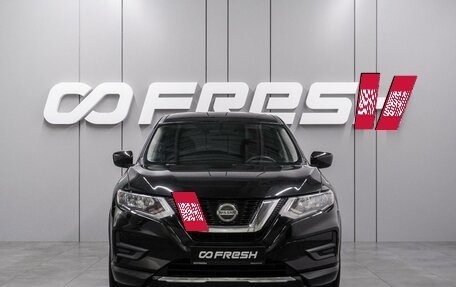 Nissan Rogue II, 2018 год, 1 869 000 рублей, 3 фотография