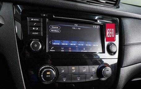Nissan Rogue II, 2018 год, 1 869 000 рублей, 14 фотография