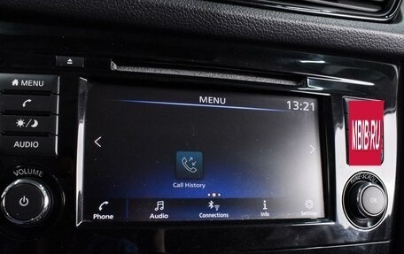 Nissan Rogue II, 2018 год, 1 869 000 рублей, 13 фотография