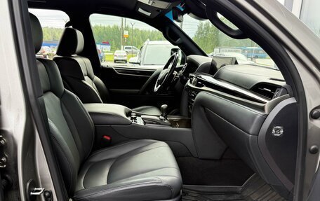 Lexus LX III, 2020 год, 10 575 000 рублей, 8 фотография