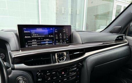 Lexus LX III, 2020 год, 10 575 000 рублей, 12 фотография