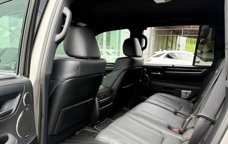Lexus LX III, 2020 год, 10 575 000 рублей, 11 фотография