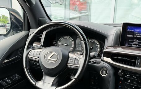 Lexus LX III, 2020 год, 10 575 000 рублей, 14 фотография