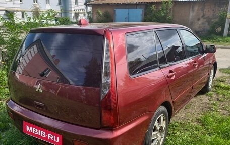 Mitsubishi Lancer IX, 2006 год, 520 000 рублей, 3 фотография