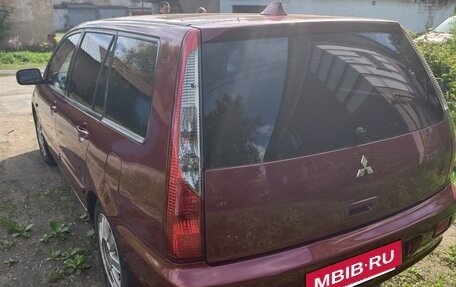 Mitsubishi Lancer IX, 2006 год, 520 000 рублей, 4 фотография