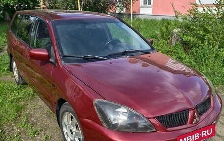 Mitsubishi Lancer IX, 2006 год, 520 000 рублей, 2 фотография