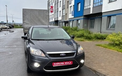 Ford Focus II рестайлинг, 2008 год, 480 000 рублей, 1 фотография
