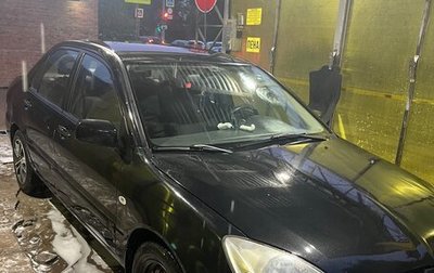 Mitsubishi Lancer IX, 2006 год, 430 000 рублей, 1 фотография