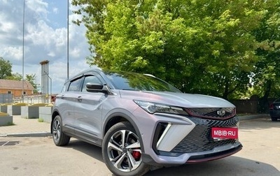 Geely Coolray I, 2023 год, 2 199 000 рублей, 1 фотография