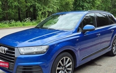 Audi Q7, 2016 год, 3 600 000 рублей, 1 фотография