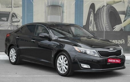 KIA Optima III, 2013 год, 1 418 000 рублей, 1 фотография