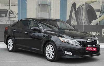 KIA Optima III, 2013 год, 1 418 000 рублей, 1 фотография