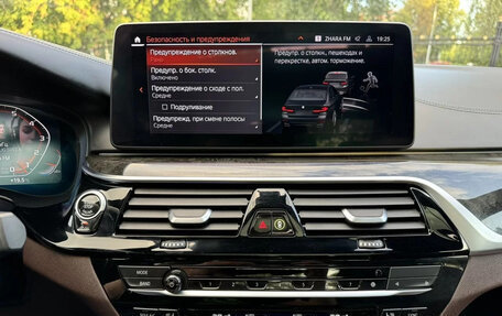 BMW 5 серия, 2021 год, 7 599 000 рублей, 27 фотография