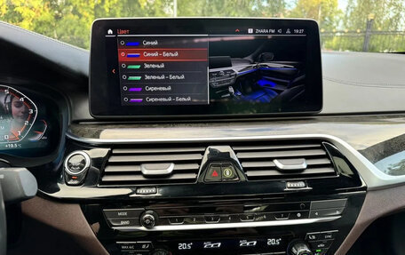 BMW 5 серия, 2021 год, 7 599 000 рублей, 26 фотография