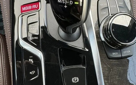 BMW 5 серия, 2021 год, 7 599 000 рублей, 37 фотография