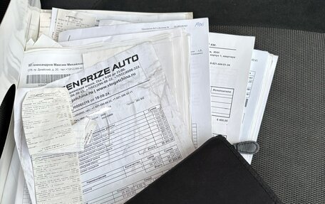 Ford Focus II рестайлинг, 2008 год, 480 000 рублей, 14 фотография