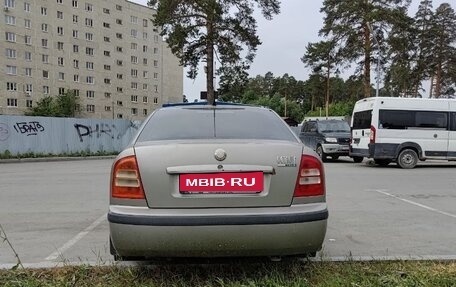 Skoda Octavia IV, 2008 год, 490 000 рублей, 6 фотография