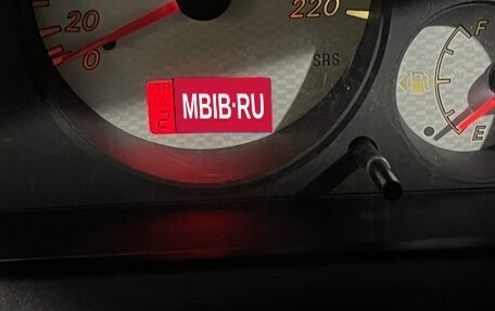 Mitsubishi Lancer IX, 2006 год, 430 000 рублей, 9 фотография