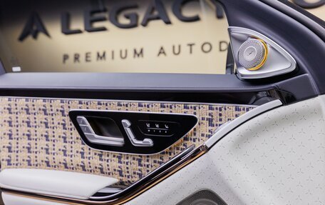 Mercedes-Benz Maybach S-Класс, 2023 год, 51 980 000 рублей, 24 фотография